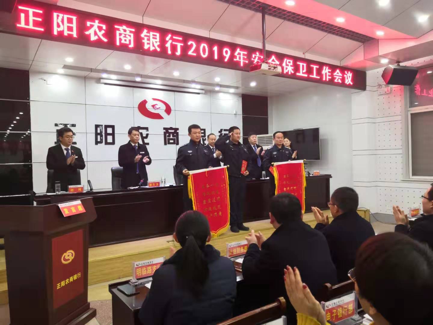 1552627264137008.jpg 微信图片_20190315132015.jpg