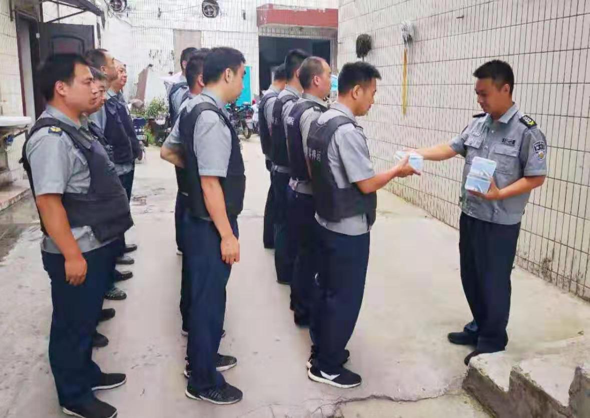 1563812462517672.jpg 1563812462517672.jpg