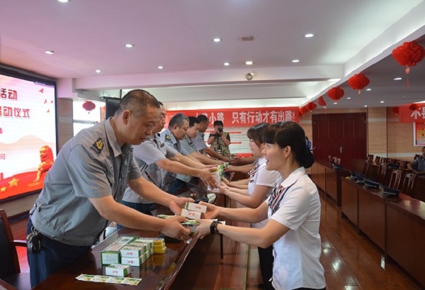 1564220376396666.jpg ABC_38441-1.jpg