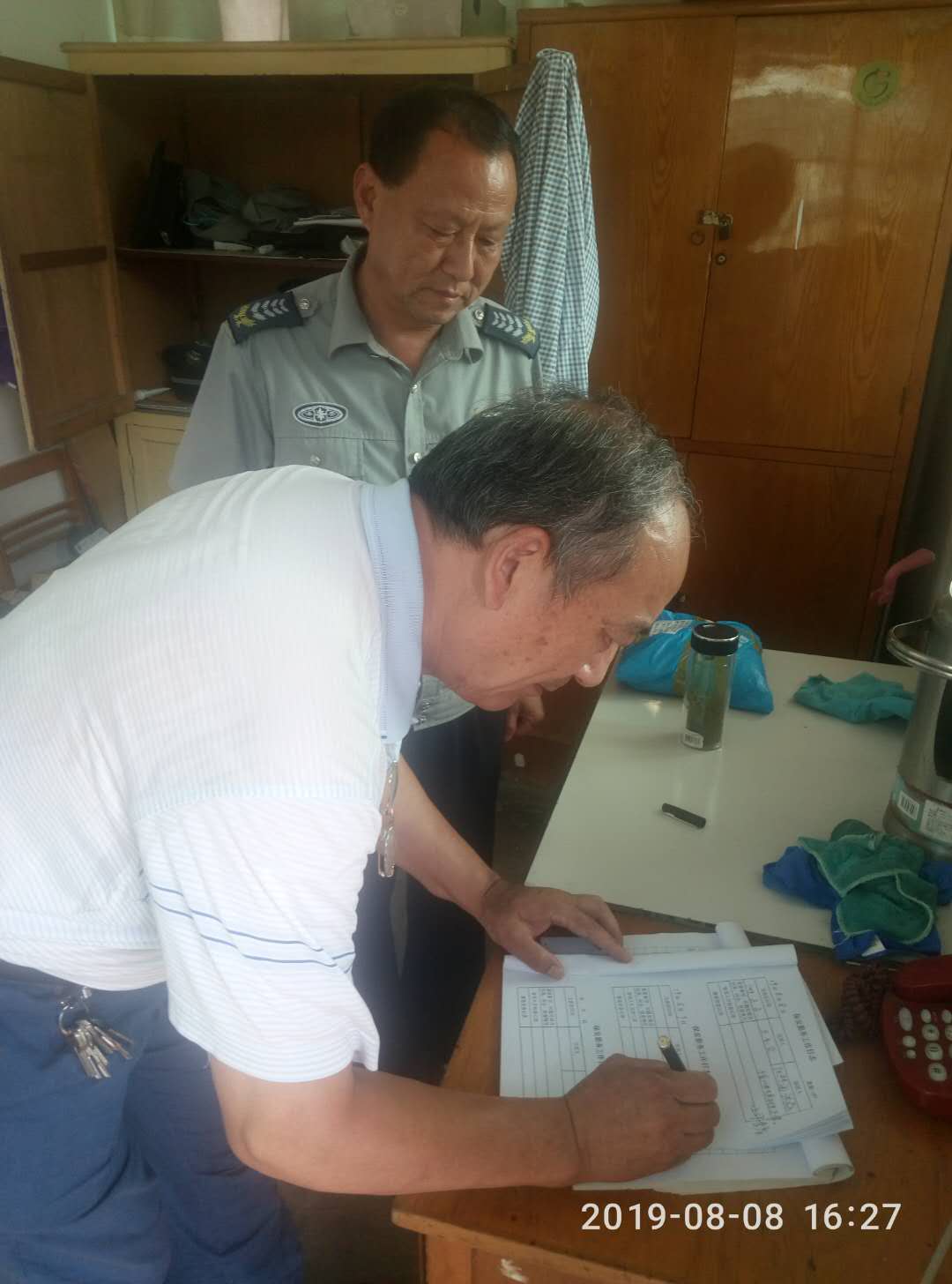 1565339941167049.jpg 1094420645.jpg