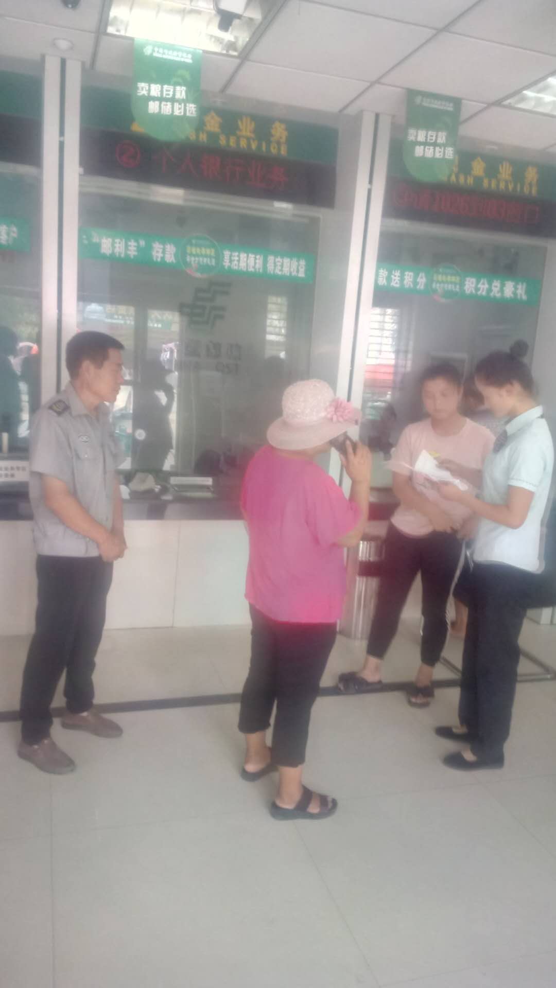 1565340174233963.jpg 1682316159.jpg