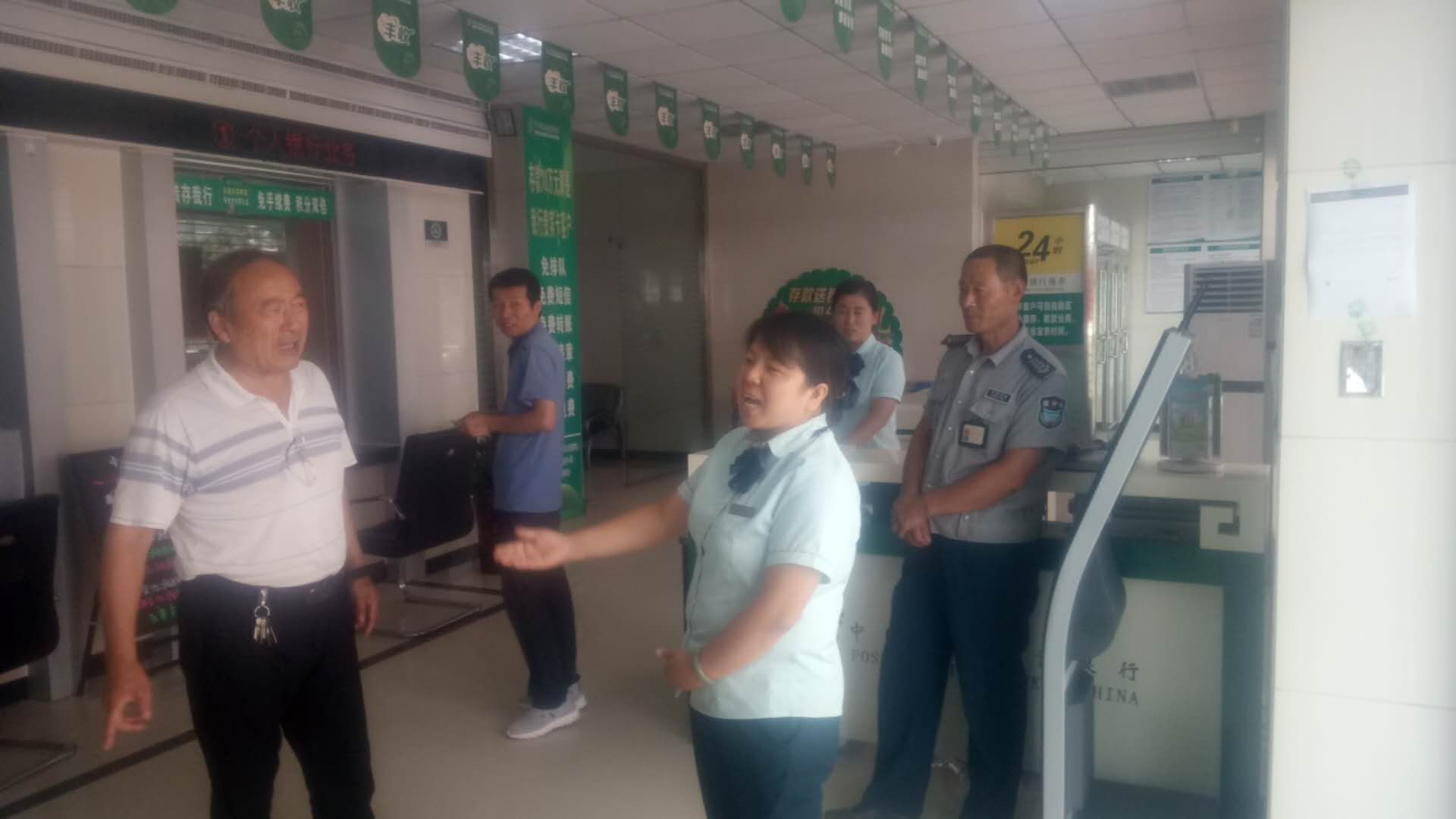 1565340204258664.jpg 1682316160.jpg