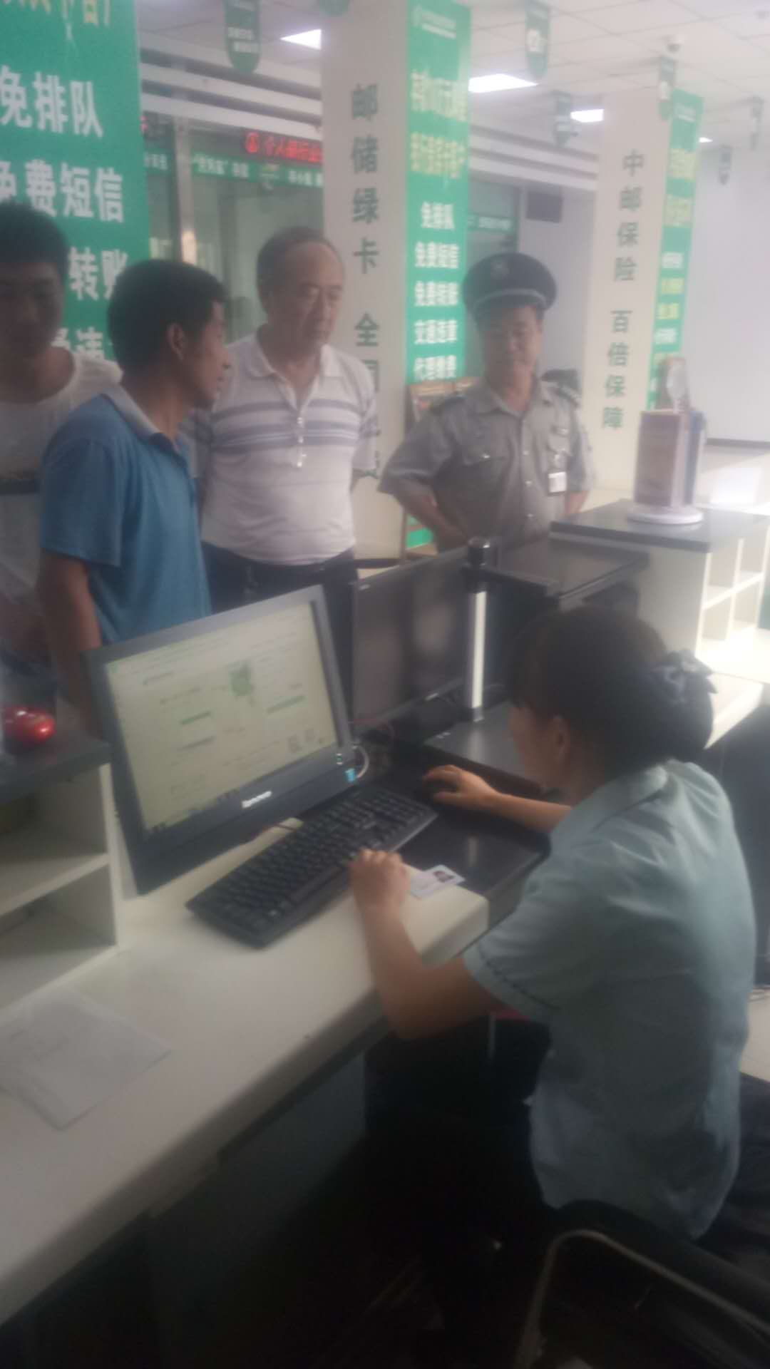 1565340256305439.jpg 1682316164.jpg