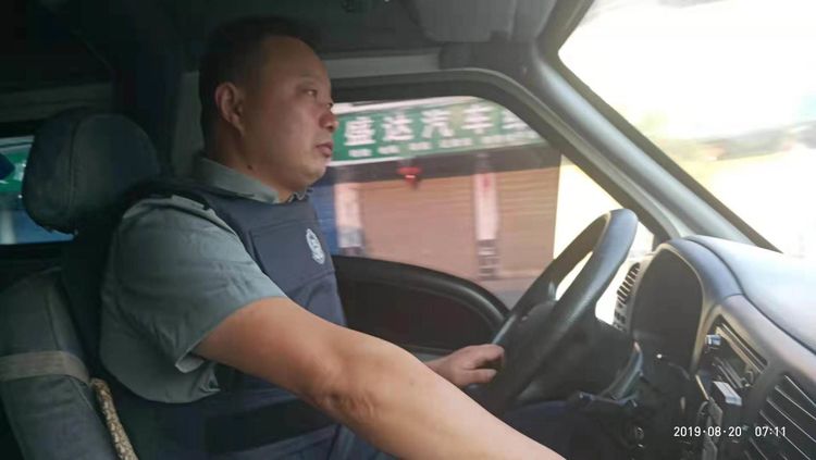 1566354335729001.jpg 1.jpg