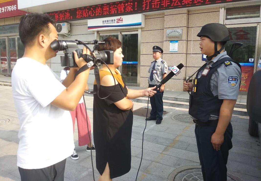 1567498548362671.jpg 1567498548362671.jpg