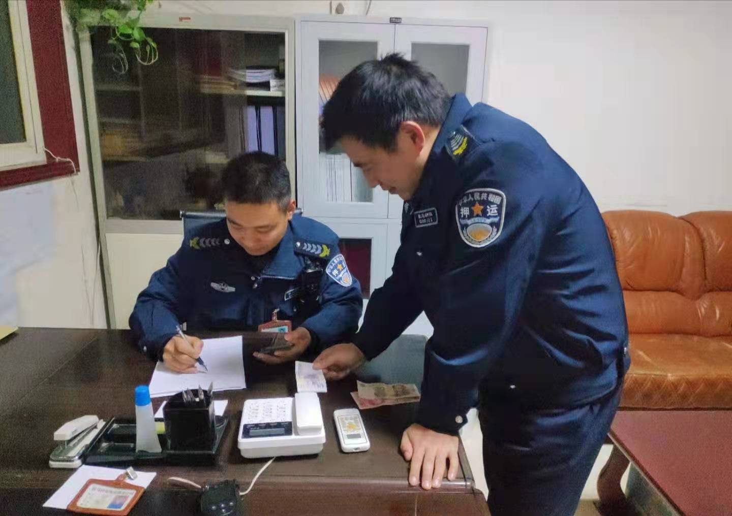 1577347780363860.jpg 1577347780363860.jpg