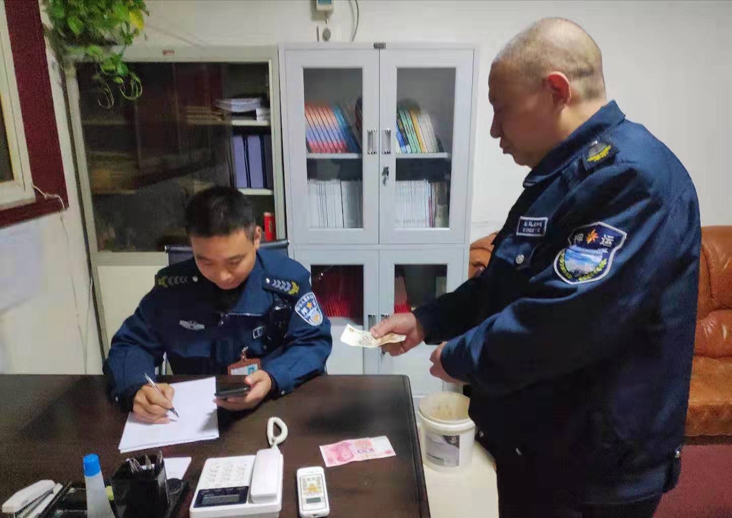 1577347809409146.jpg 1577347809409146.jpg