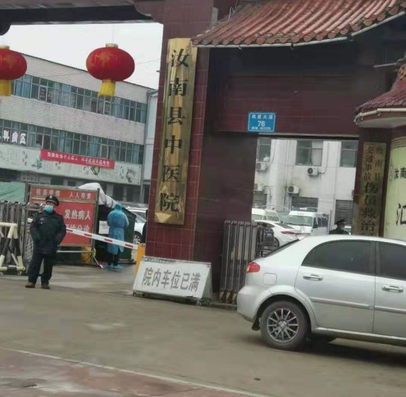 1580202283294923.jpg 4.jpg