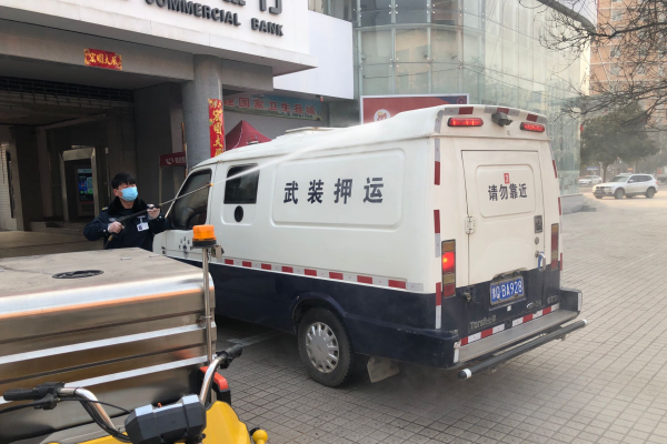 1580794964785151.png QQ截图20200204133832.png