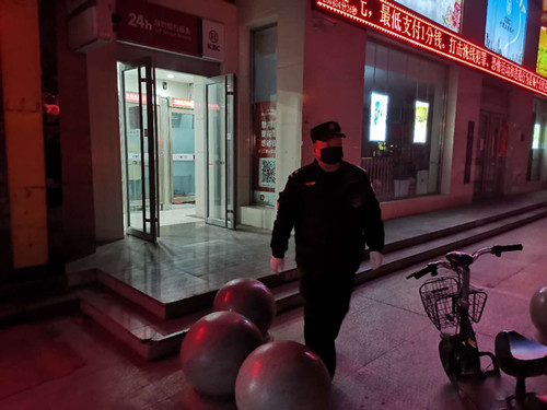 1582162076142645.jpg 6c19ca463c42e383090c7084967d4a2_副本.jpg