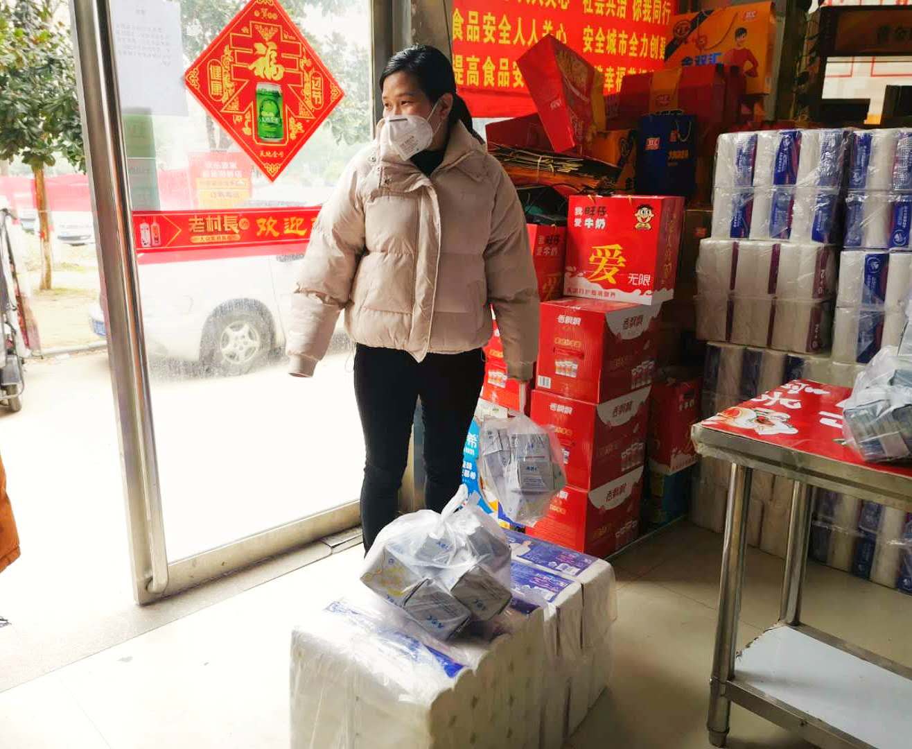 1583718976114249.jpg 1583718976114249.jpg