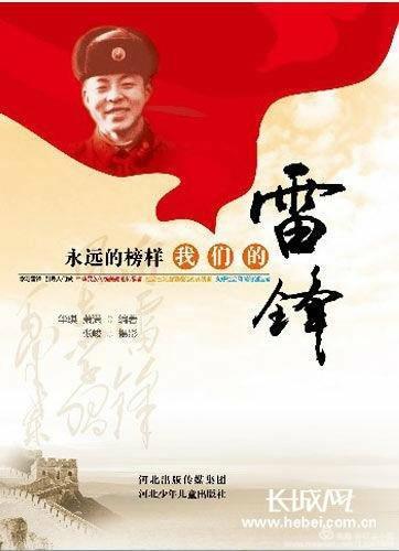 1583741859183433.jpg abad276681f7f0b97aadaa8a01150ea9.jpg