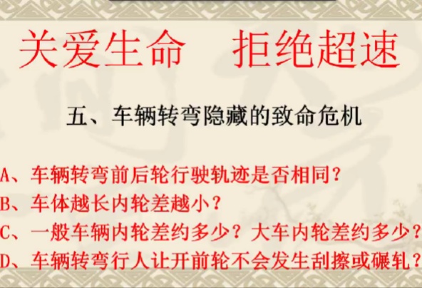 1585124450704118.jpg 1585124450704118.jpg