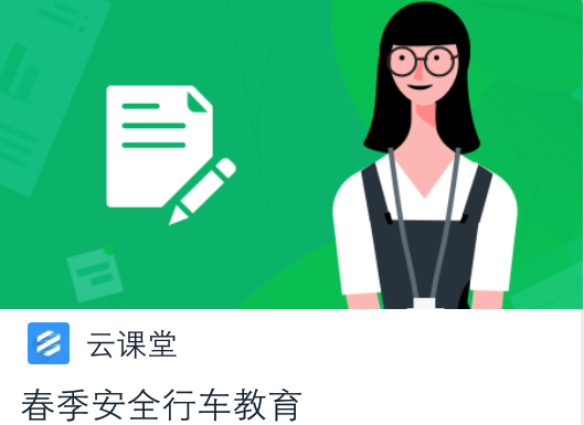 1585124547226615.png 1585124547226615.png