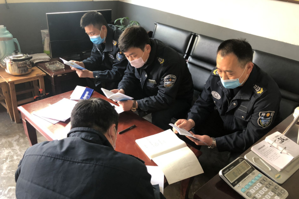 1585127304305981.png QQ截图20200325170458.png