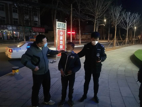 1585268965132518.jpg d50b7f5bd56246c811cf0a7e29d1fed5_1584929589228047.jpg