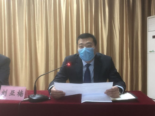 1585270014707229.jpg 925865cf6a764c6d34155449e4b2d4f7_80_副本.jpg