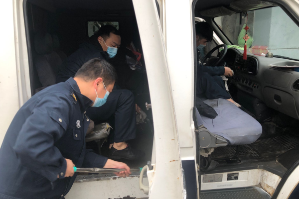 1585822387126390.png QQ截图20200402175411.png