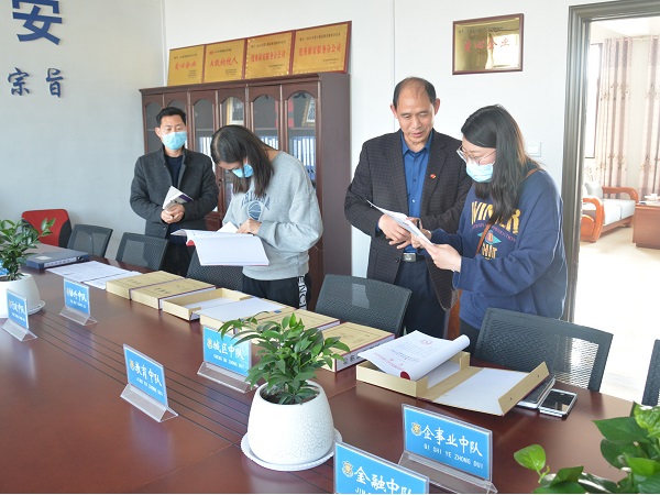 1587003370749687.jpg 微信圖片_20200416100328-5.jpg