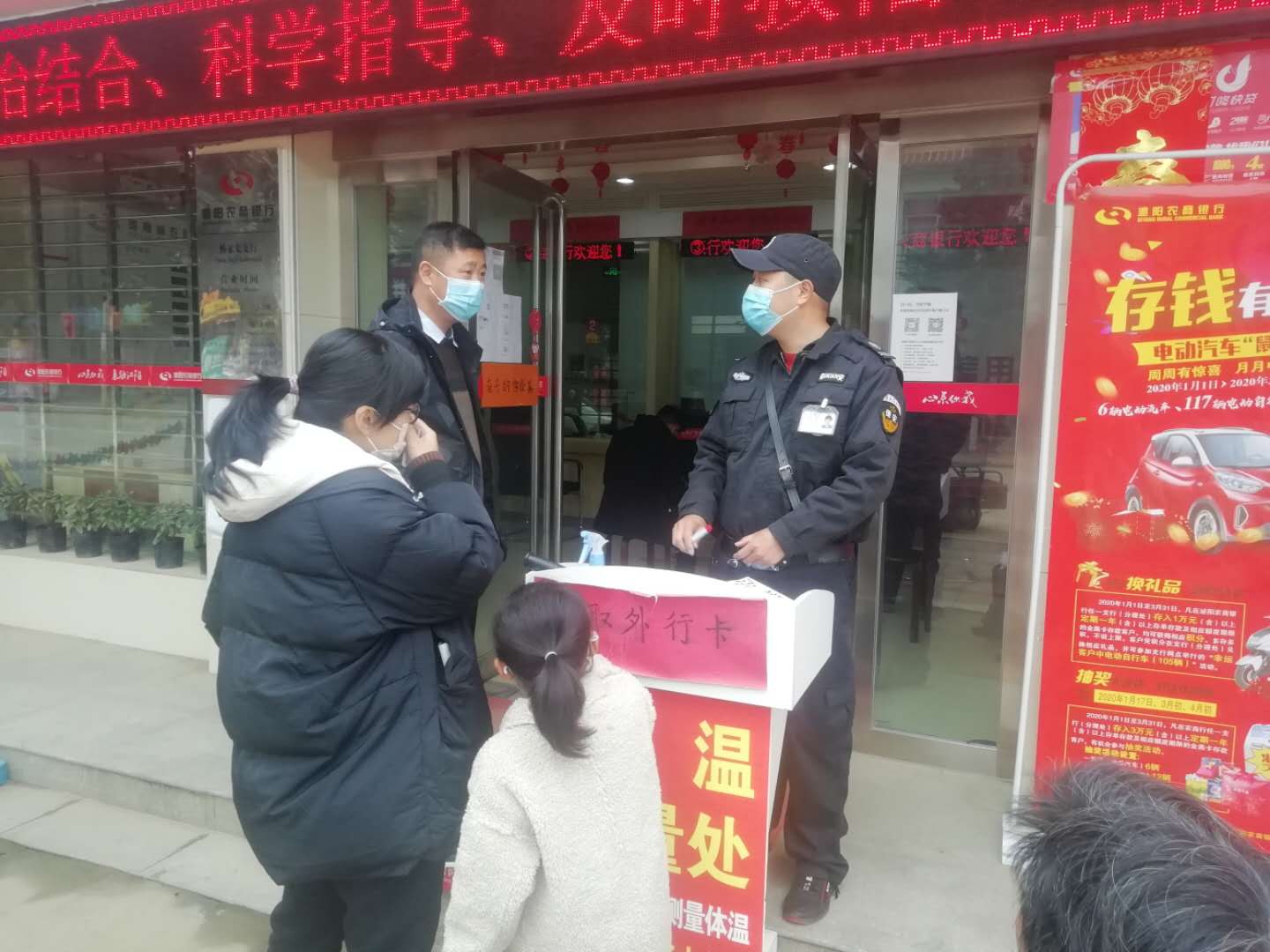 1587093721194162.jpg 1587093721194162.jpg