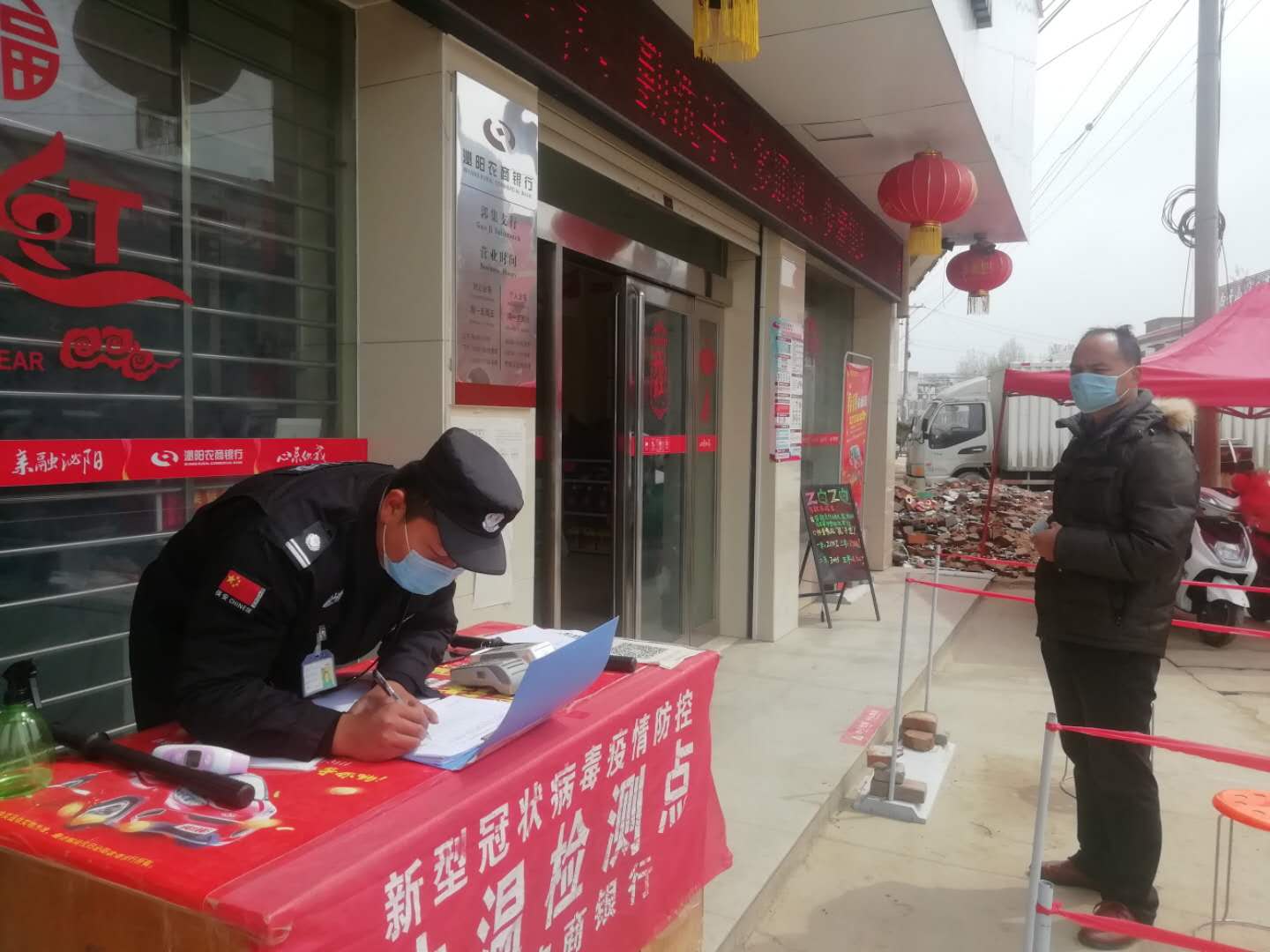 1587093721268661.jpg 1587093721268661.jpg