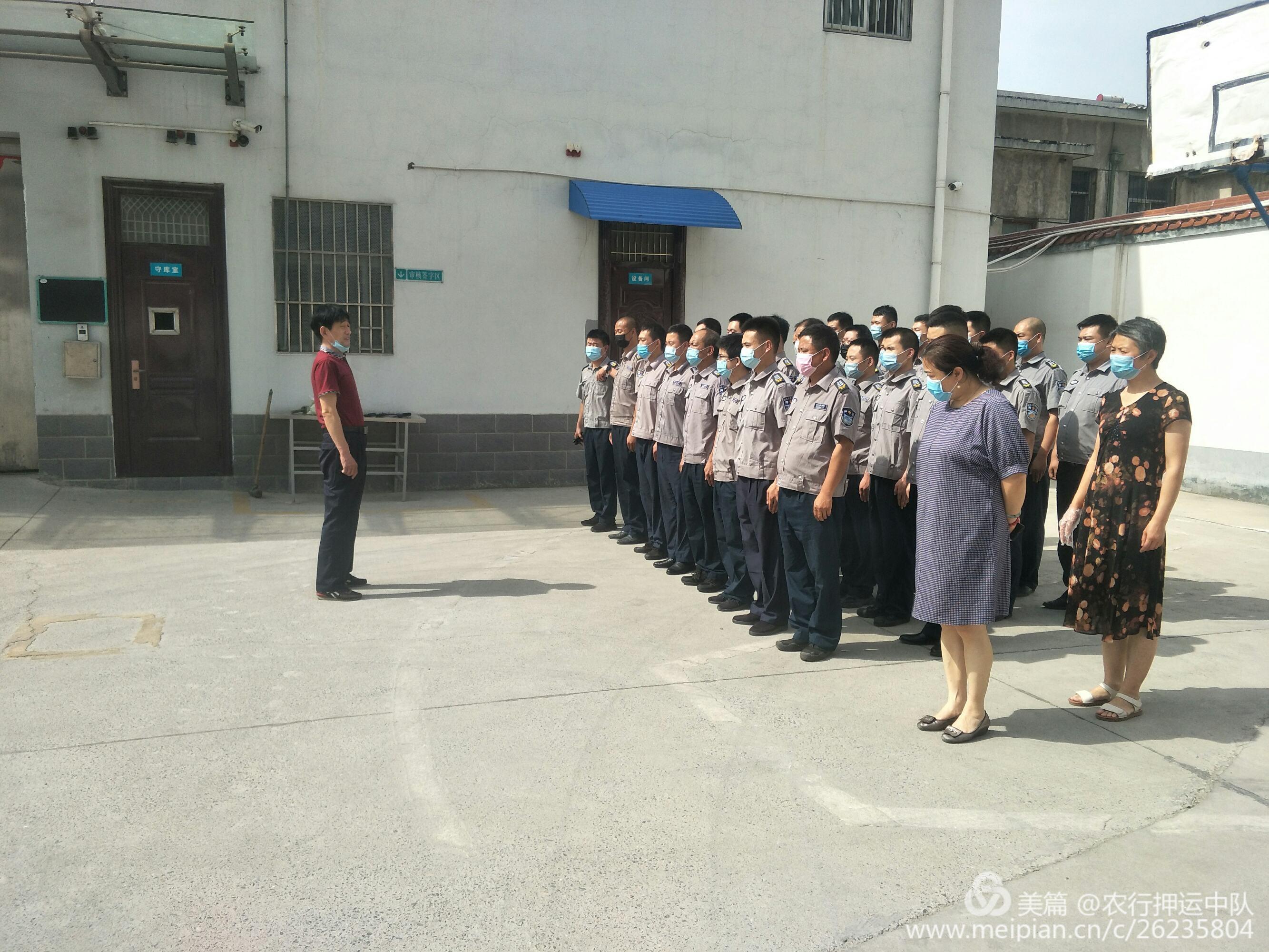 1590032929337809.jpg 1590032929337809.jpg