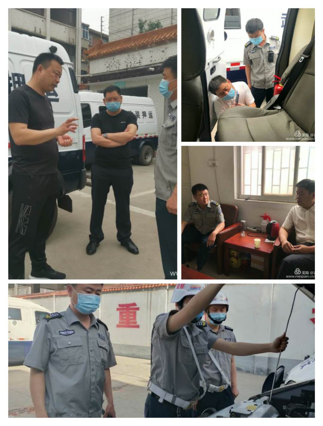 1591843772309733.jpg 1591843772309733.jpg