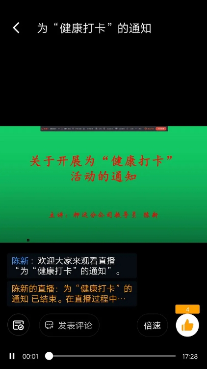 1594255554504415.jpg 1594255554504415.jpg