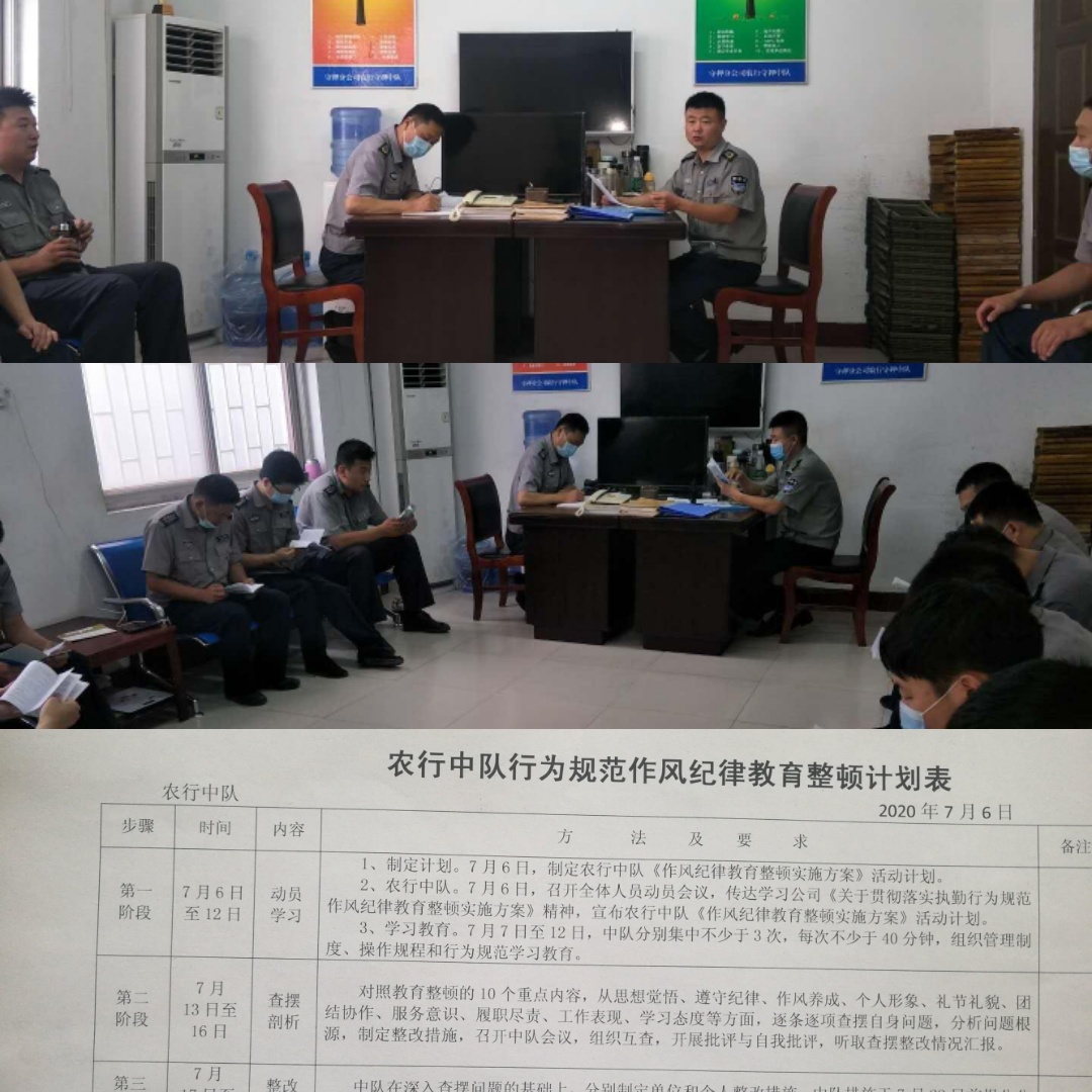 1594255860305196.jpg 1594255860305196.jpg