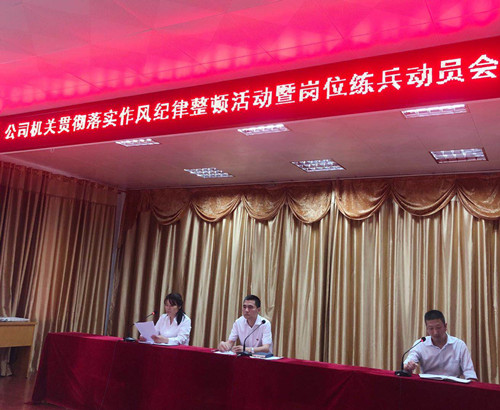 1595394127941287.jpg 微信圖片_20200722120633_副本.jpg