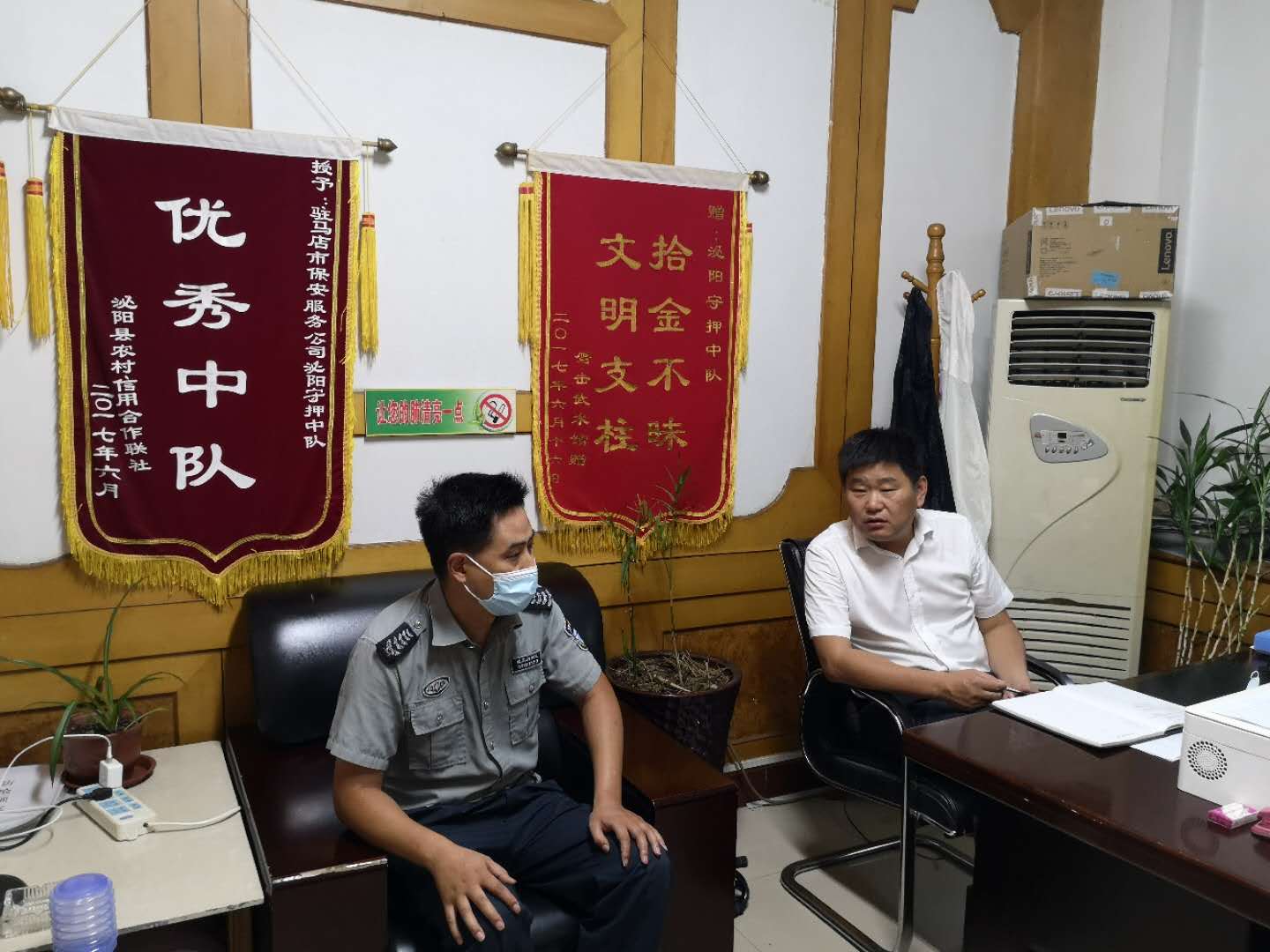 1596025799208984.jpg 1596025799208984.jpg