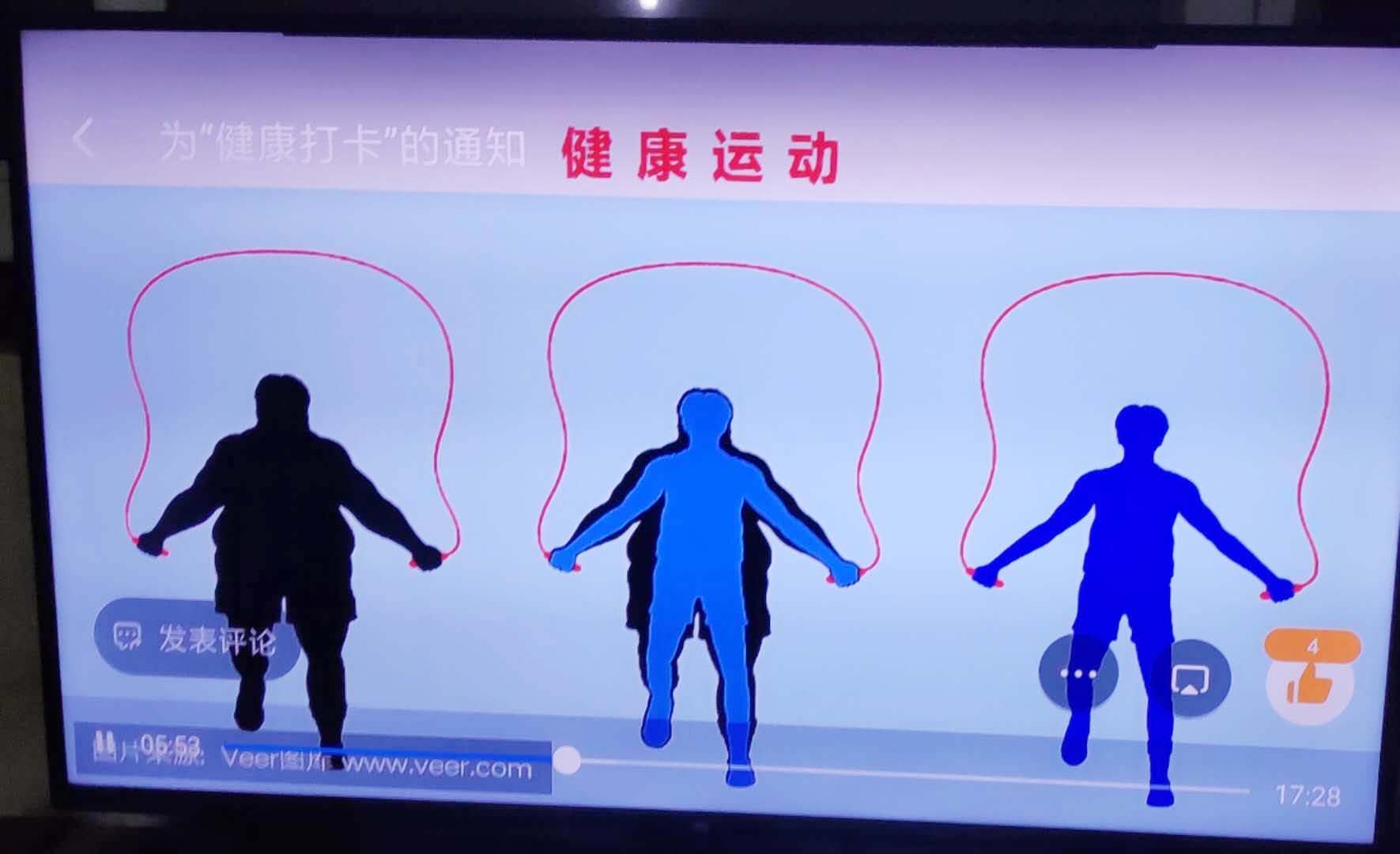 1597222252388092.jpg 1597222252388092.jpg