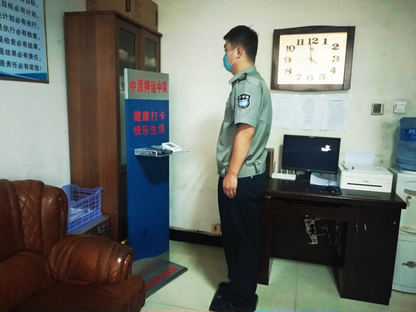 1597222324728079.jpg 1597222324728079.jpg