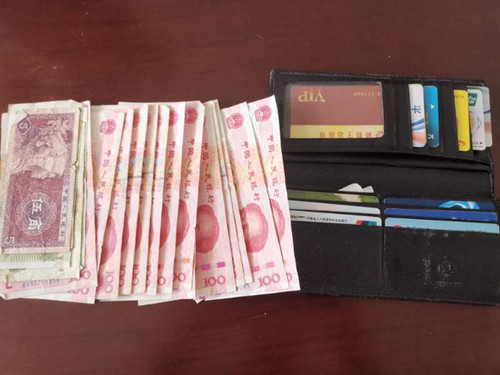 1598499232480863.jpg 20拾金不昧2.jpg