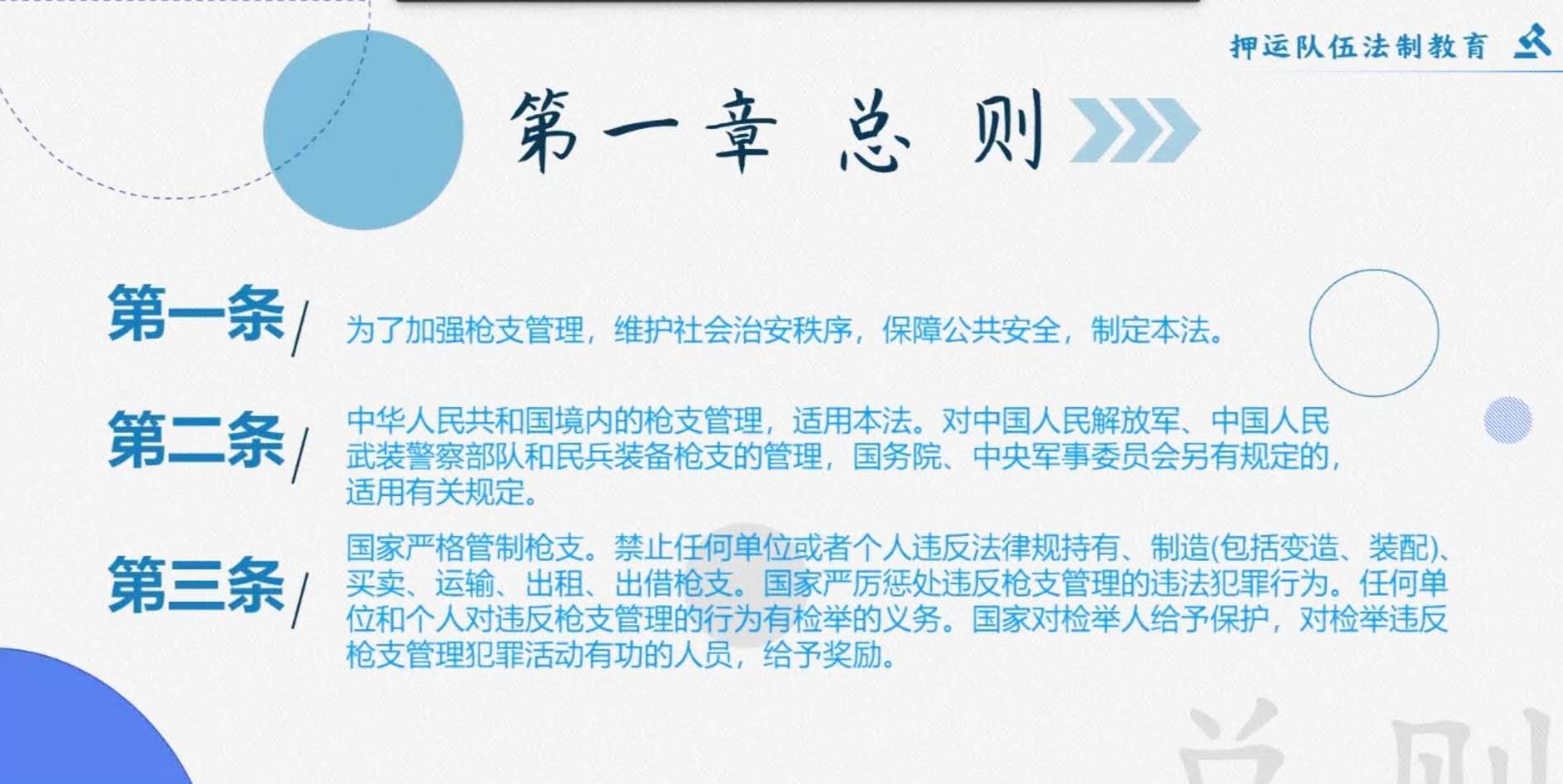 1603291798340339.jpg 1603291798340339.jpg