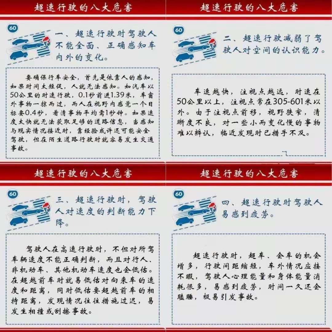 1606205384772402.jpg 1606205384772402.jpg