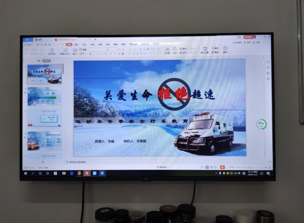 1607305451606297.jpg 1607305451606297.jpg