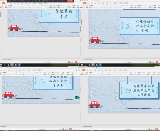 1607305508744930.jpg 1607305508744930.jpg