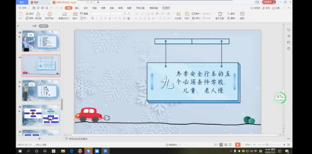 1607305588882641.jpg 1607305588882641.jpg