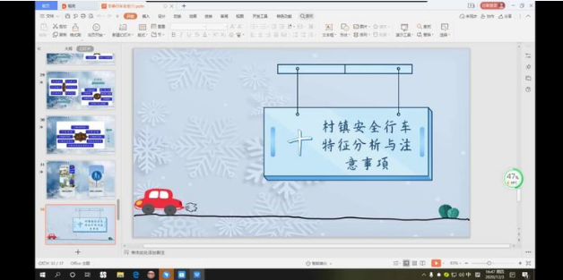 1607305620915279.jpg 1607305620915279.jpg