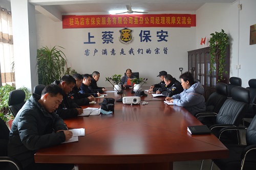 ABC_7715-2.jpg