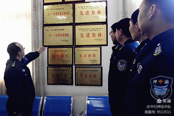 1611714646365440.jpg 微信图片_20210127102751.jpg