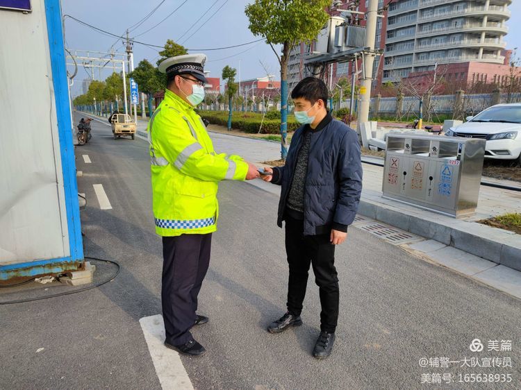 1616201440535377.jpg 1616201440535377.jpg