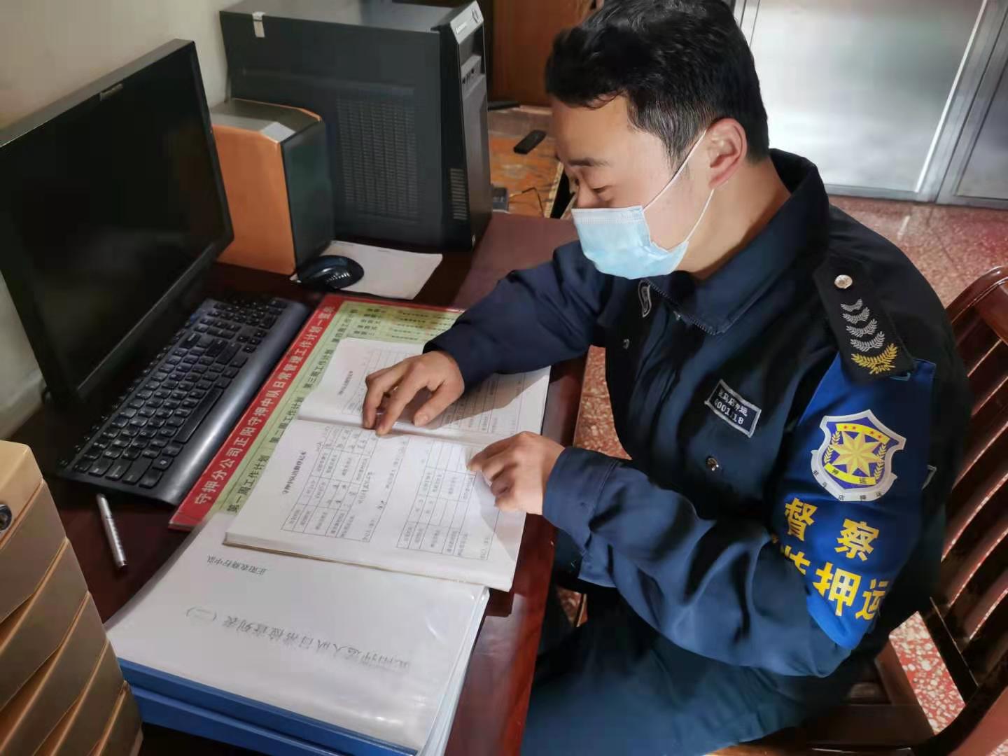 1617885917972469.jpg 微信图片_20210408204220.jpg