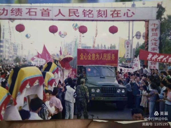 1619163630666105.jpg 微信图片_20210423153727.jpg