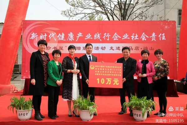 1619163637508412.jpg 微信图片_20210423153730.jpg