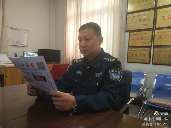 1619163654267089.jpg 微信图片_20210423153735.jpg