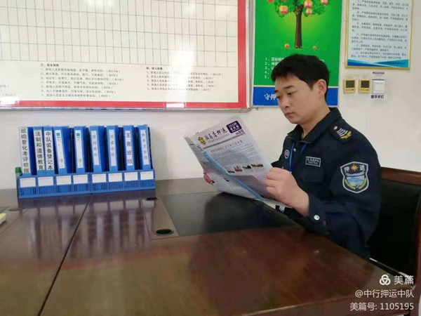 1619164001664342.jpg 微信图片_20210423154544.jpg