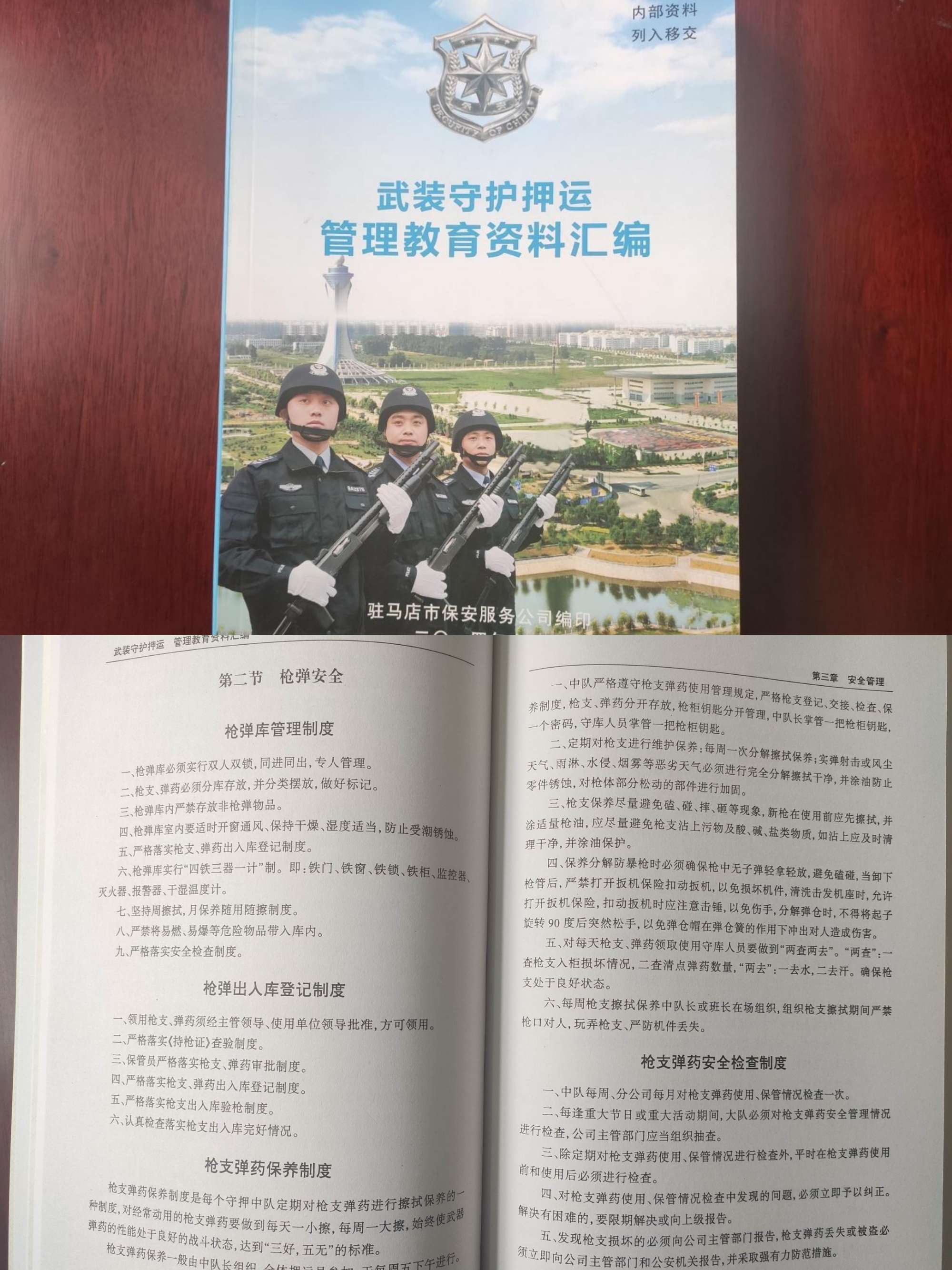 1619425142148663.jpg 1619425142148663.jpg