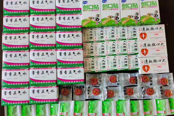 1622505623993868.png QQ图片20210601075808.png